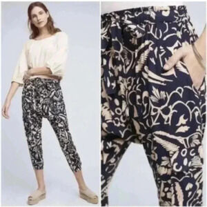 Hei Hei XXS Harem Jogger Cargo